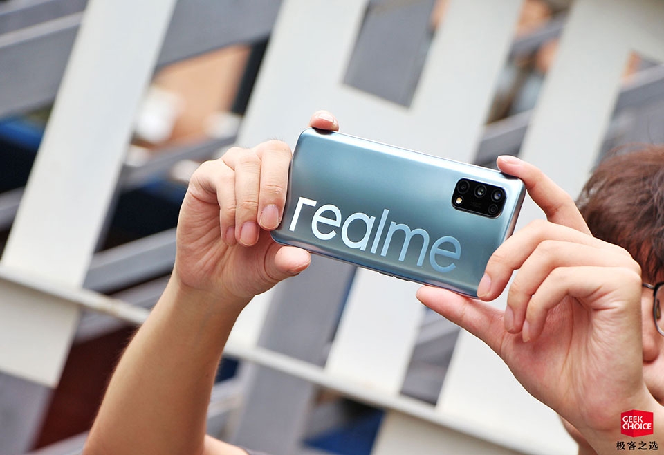 Realme V5