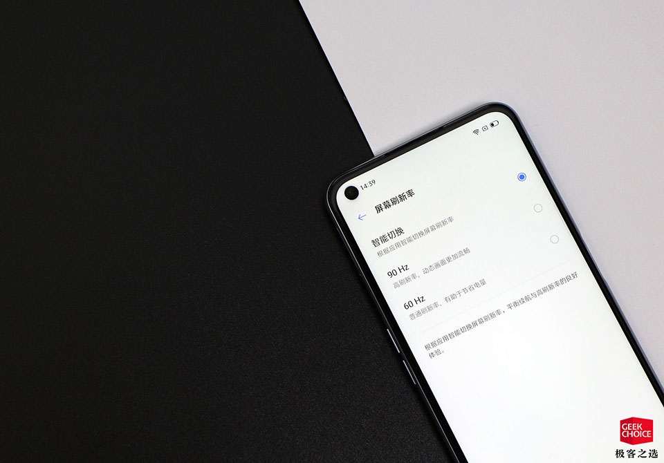 Realme V5
