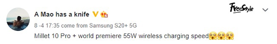 Xiaomi Mi 10 Pro Plus sẽ hỗ trợ công nghệ không dây 55W (ảnh 2) Xiaomi Mi 10 Pro Plus sẽ hỗ trợ công nghệ không dây 55W (ảnh 2)