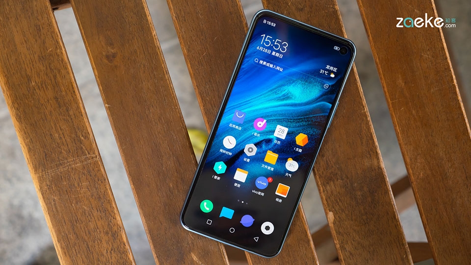 Vivo iQOO Z1x