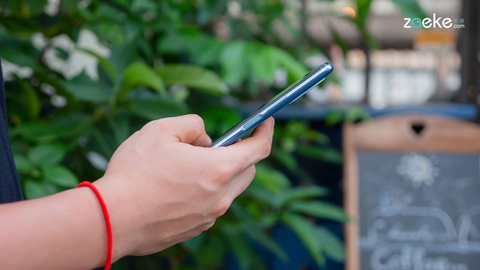 Vivo iQOO Z1x