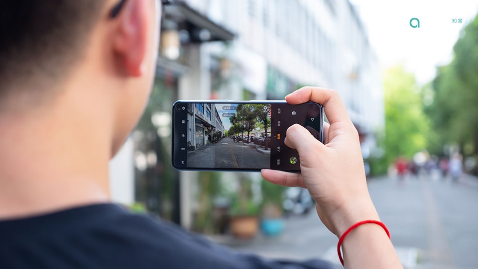 Vivo iQOO Z1x