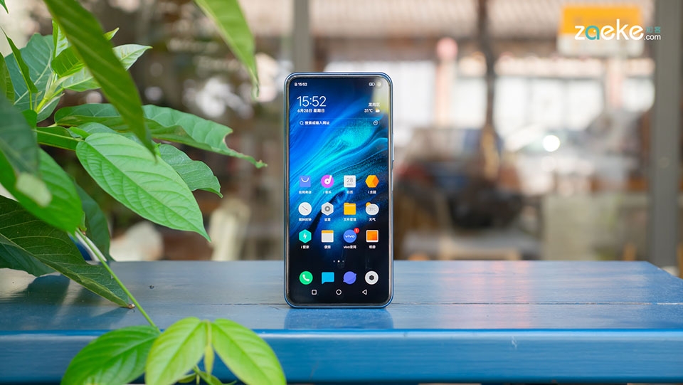 Vivo iQOO Z1x