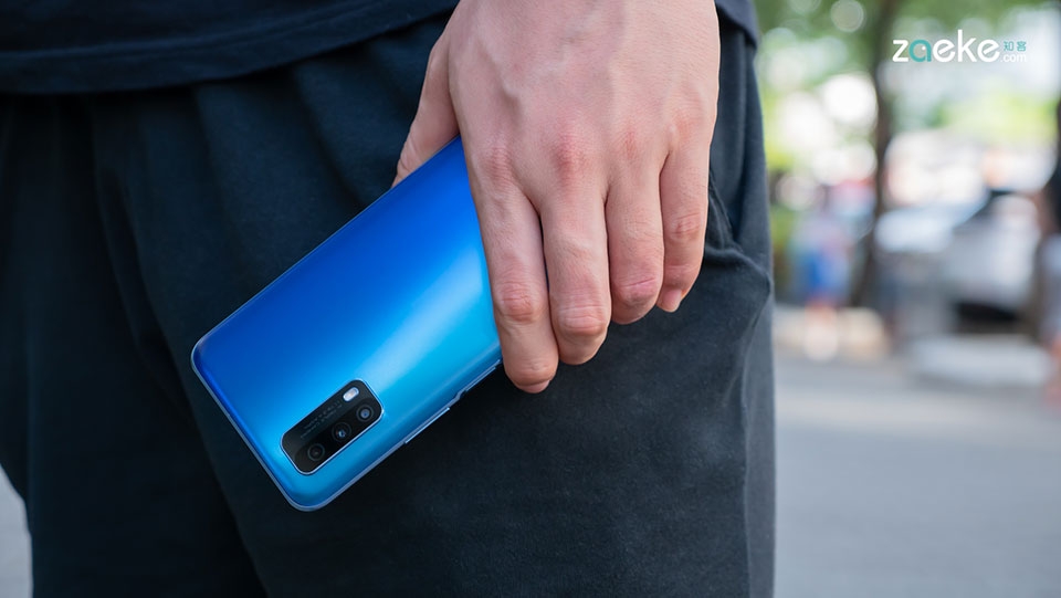 Vivo iQOO Z1x