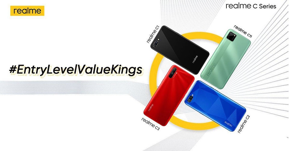 Realme C12