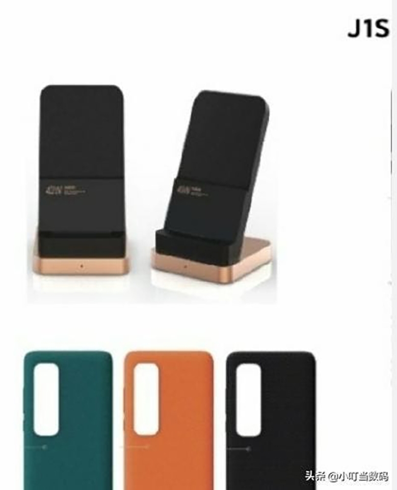 Xiaomi Mi 10 Ultra lộ thông tin (ảnh 3)