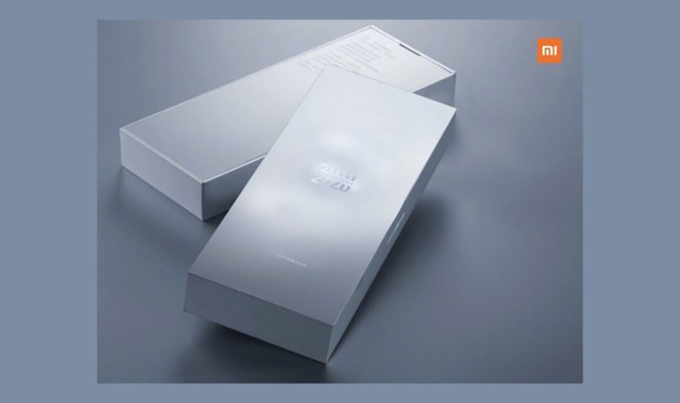 Mi 10 Ultra