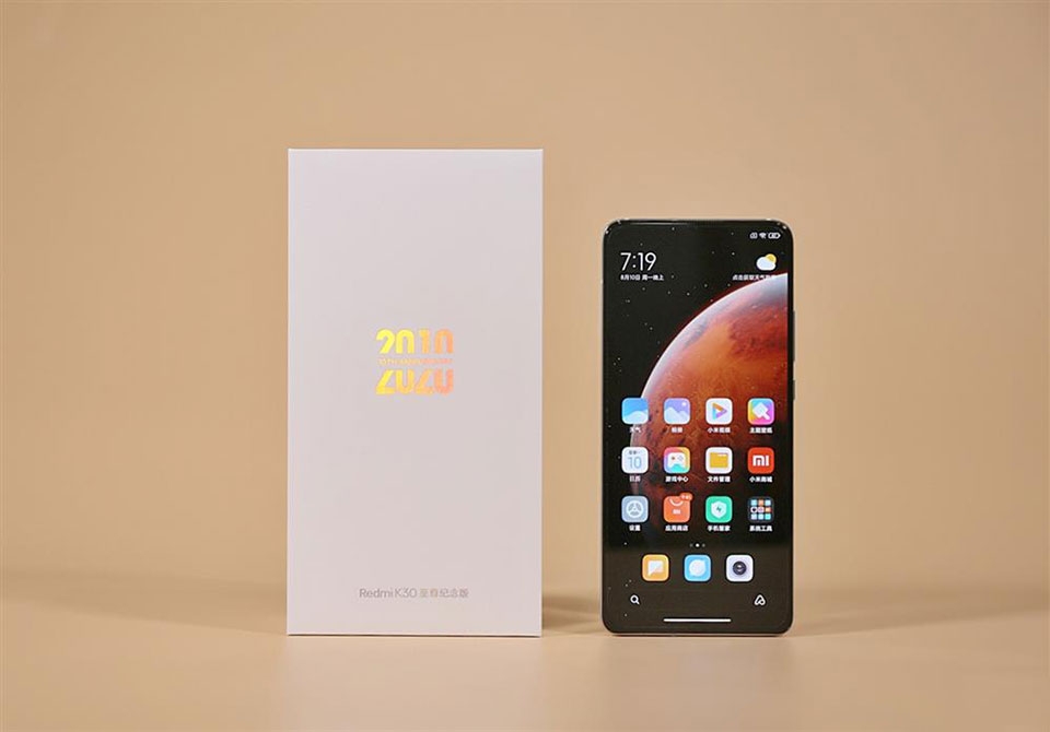 Redmi K30 Ultra