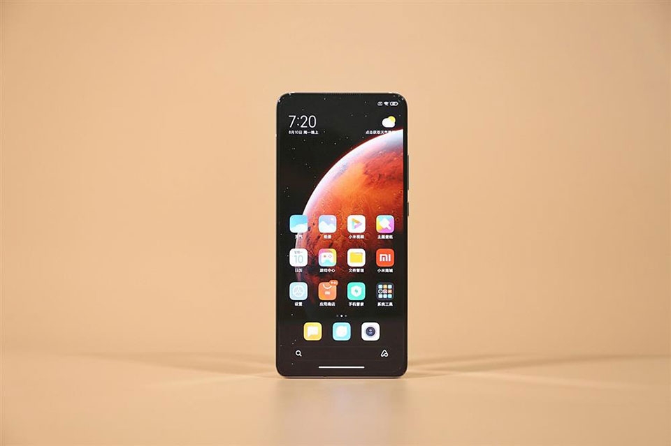 Redmi K30 Ultra