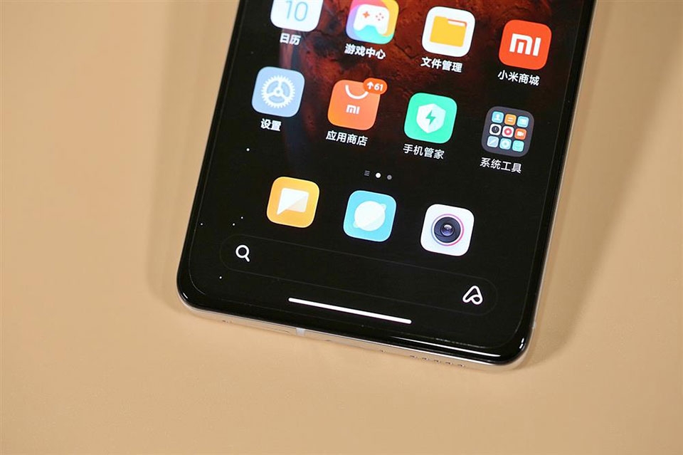 Redmi K30 Ultra