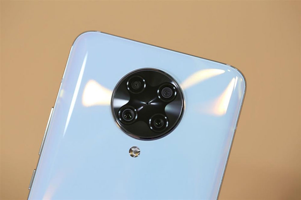 Redmi K30 Ultra