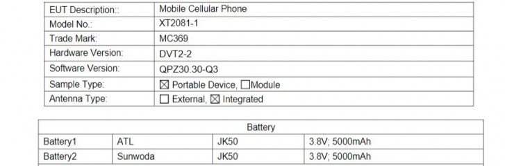 Moto E7