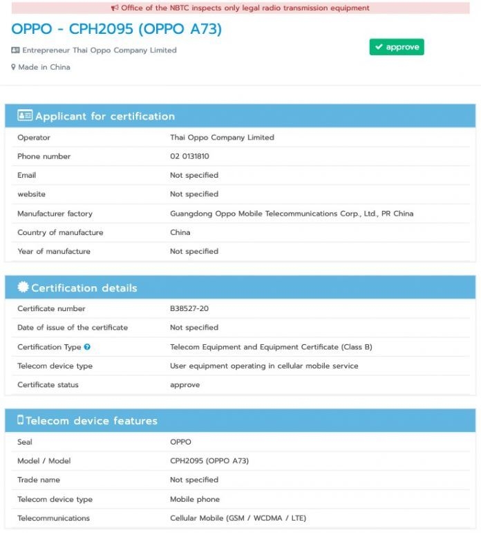 OPPO A73 với số model OPPO CPH2095 đã được chứng nhận NBTC