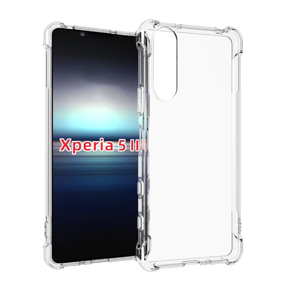 Ảnh ốp lưng Sony Xperia 5 II (ảnh 1) Ảnh ốp lưng Sony Xperia 5 II (ảnh 1)