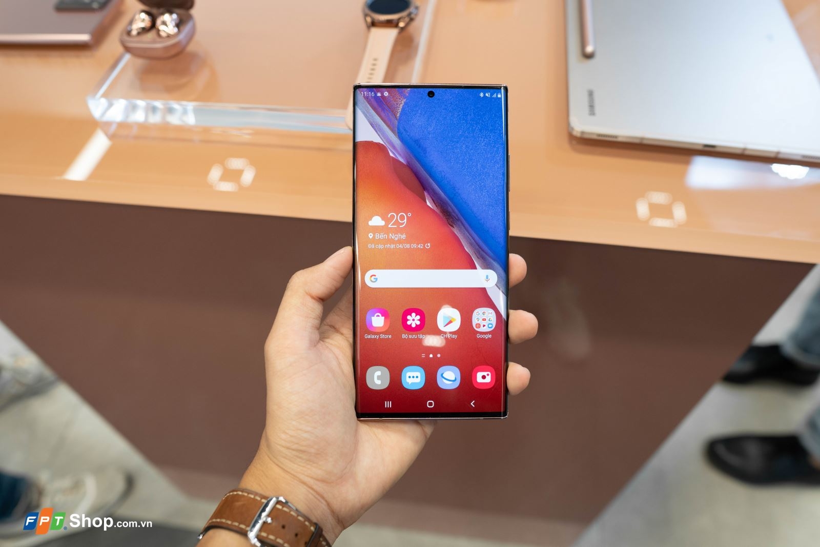 Màn hình Galaxy Note 20 Ultra