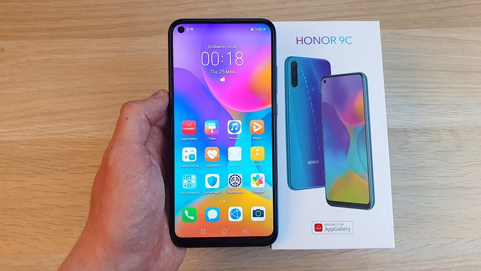 Honor 9C Honor 9C