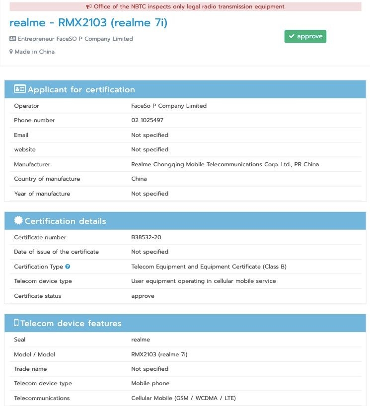 Thông tin Realme 7i Thông tin Realme 7i