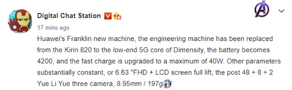 Huawei Enjoy 20 Plus có thể ra mắt với chipset 5G của MediaTek