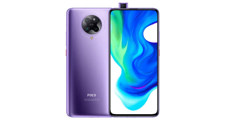 POCO F2