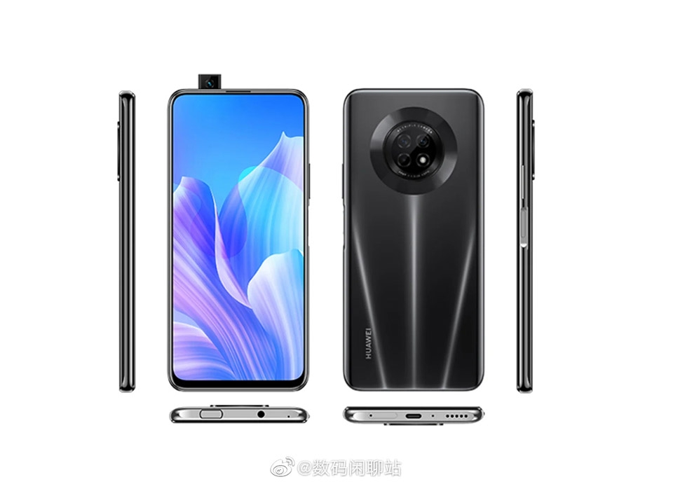 Huawei Enjoy 20 Plus