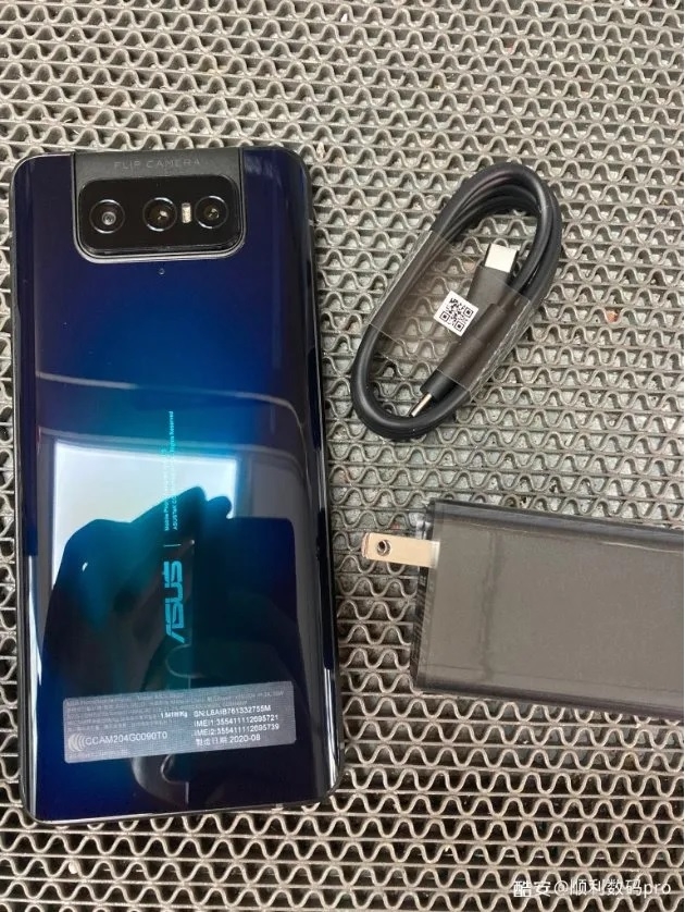 Zenfone 7