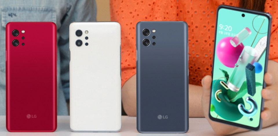 LG Q97