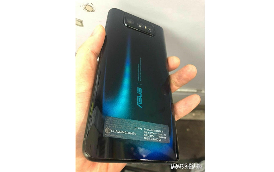 Asus Zenfone 7 Asus Zenfone 7