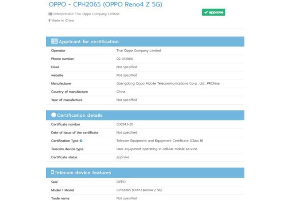 OPPO Reno4 Z