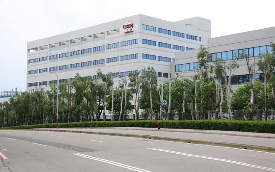 TSMC đã sẵn sàng cung cấp chip 5nm (ảnh 1) TSMC đã sẵn sàng cung cấp chip 5nm (ảnh 1)
