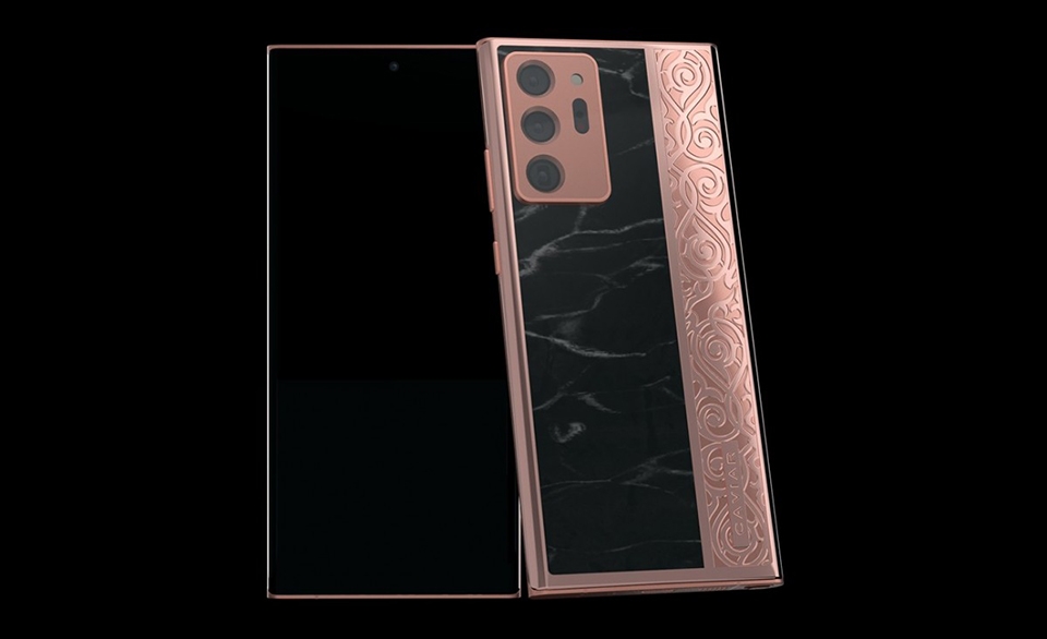 Galaxy Note 20 Ultra Hagia Sophia Edition Galaxy Note 20 Ultra Hagia Sophia Edition