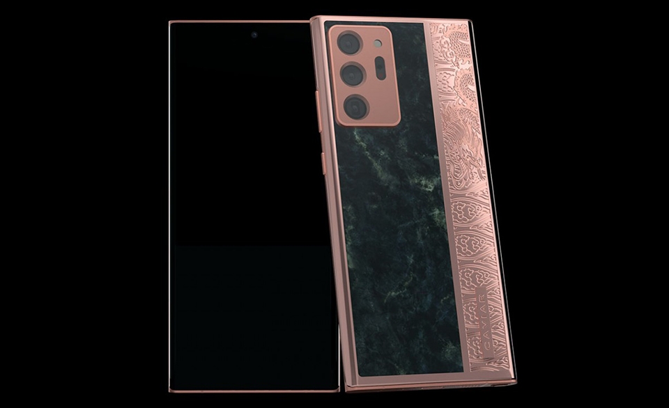 Galaxy Note 20 Ultra Forbidden City Edition (ảnh 1) Galaxy Note 20 Ultra Forbidden City Edition (ảnh 1)