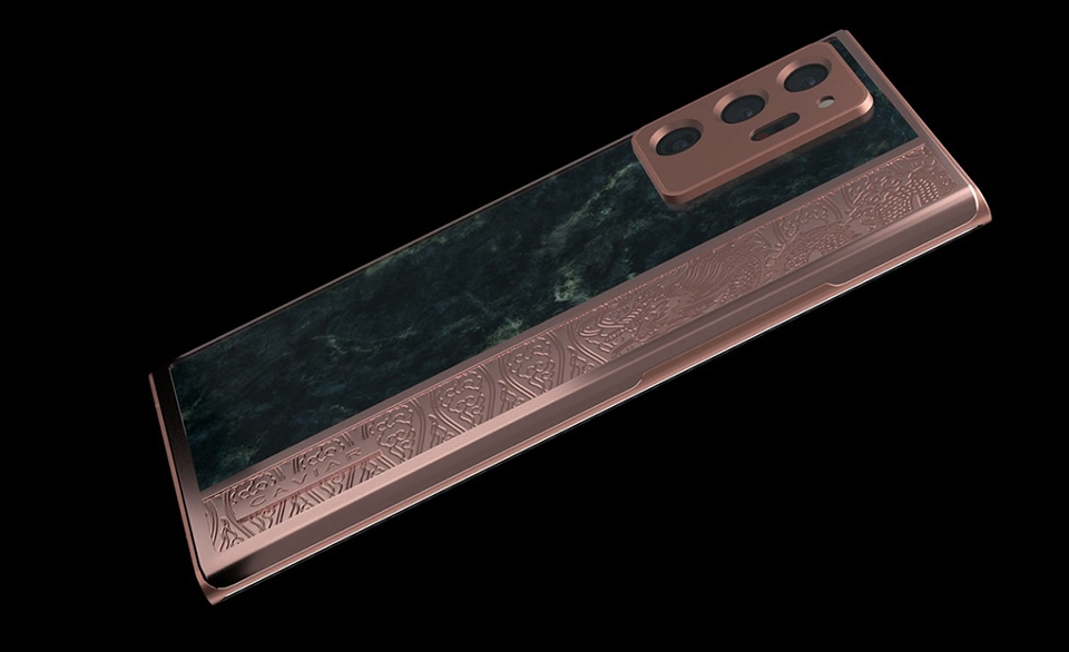 Galaxy Note 20 Ultra Forbidden City Edition (ảnh 2) Galaxy Note 20 Ultra Forbidden City Edition (ảnh 2)