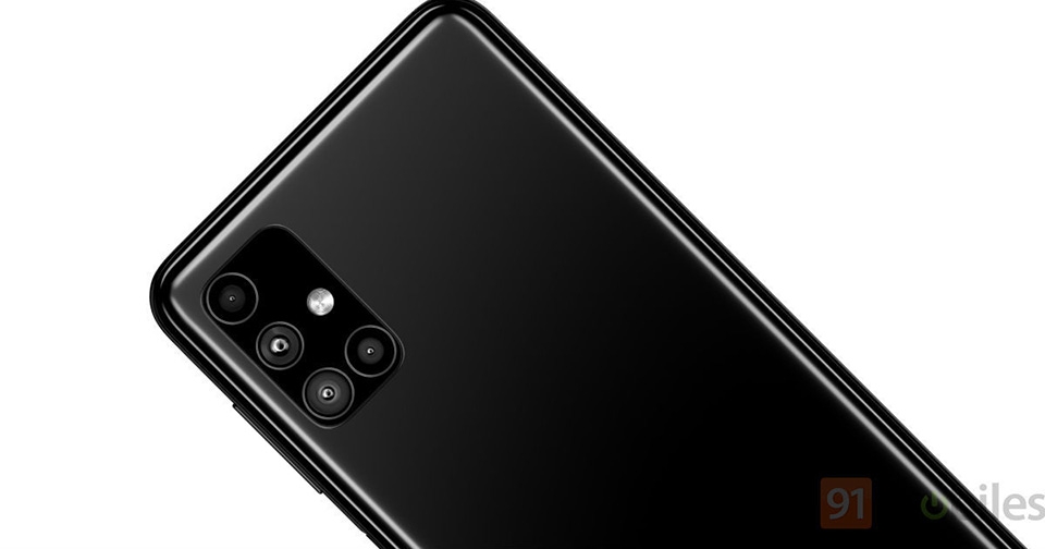 Galaxy M51 (ảnh 5)