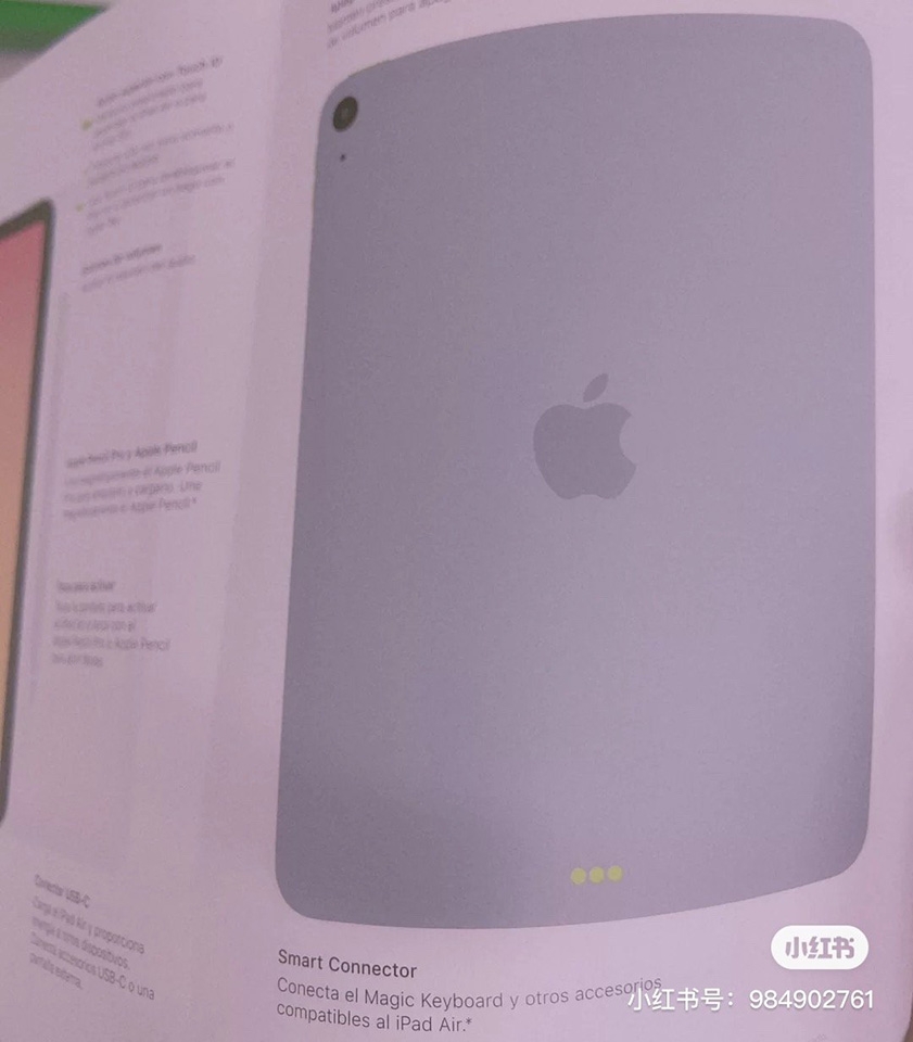 iPad Air 4 lộ ảnh (ảnh 3)