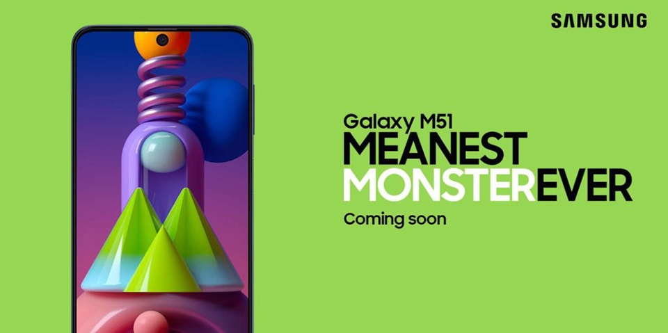 Teaser Galaxy M51