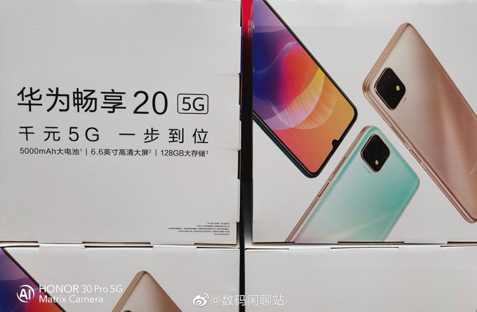 Poster quảng cáo Huawei Enjoy 20