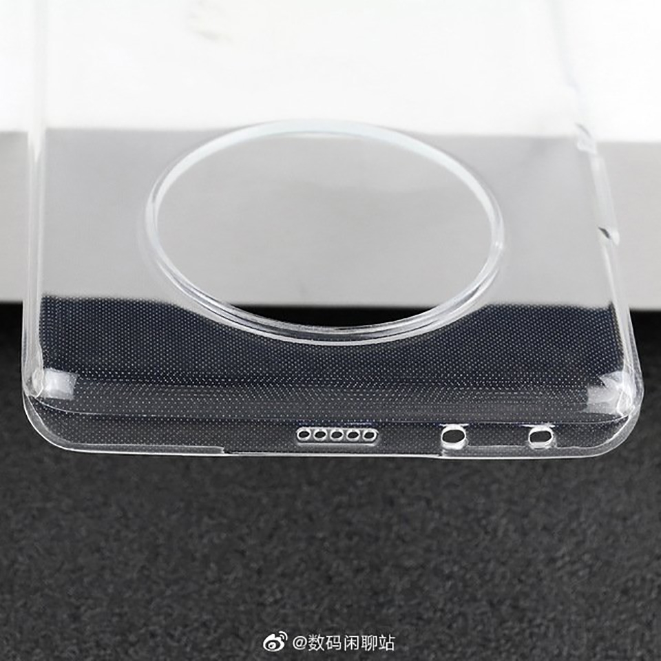 Huawei Mate 40 Pro (ảnh 2)