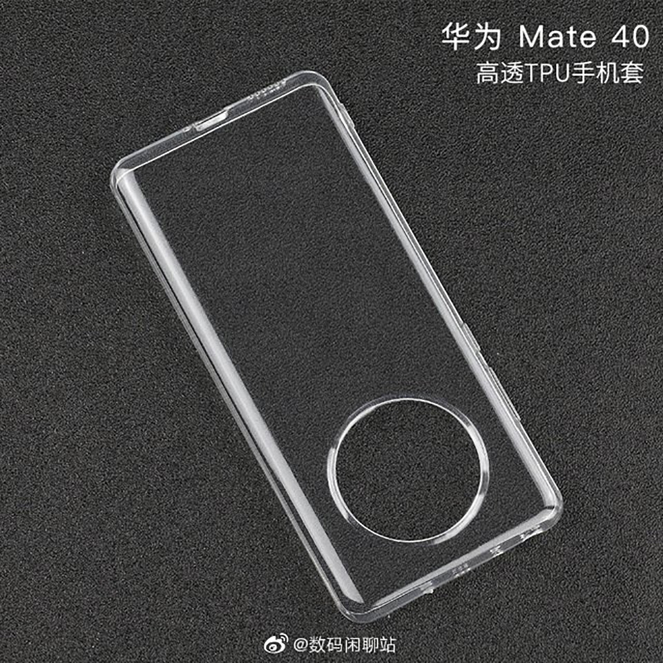 Huawei Mate 40 (ảnh 1)