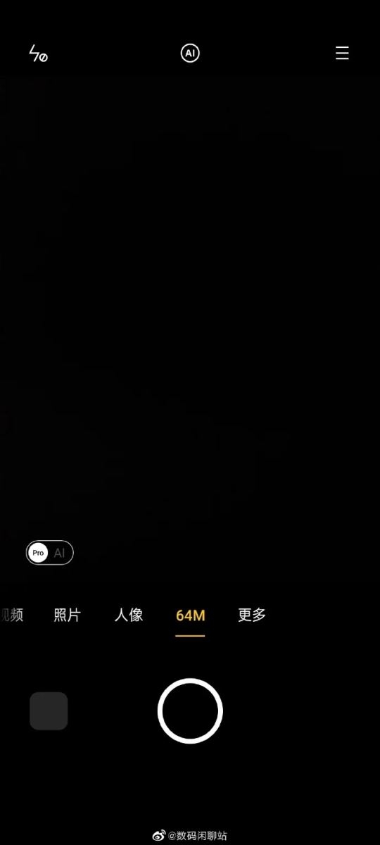Realme X7 Pro