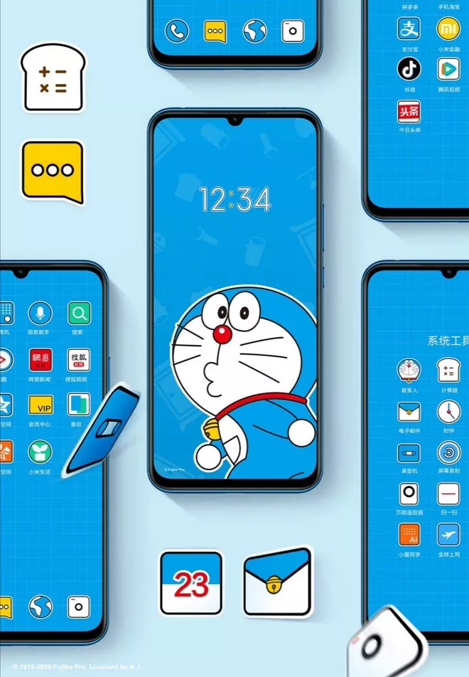 Xiaomi Mi 10 Youth Doraemon Edition