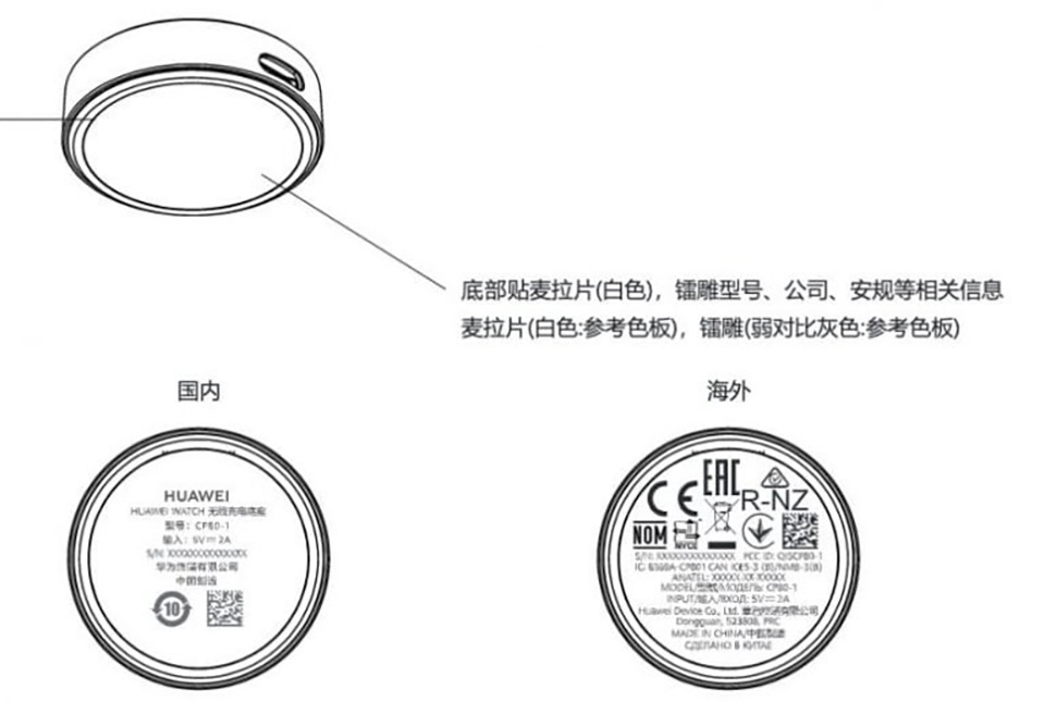 Huawei Watch GT 2 Pro (ảnh 6)