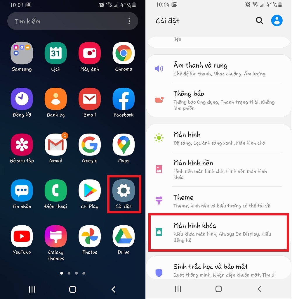 always on display samsung