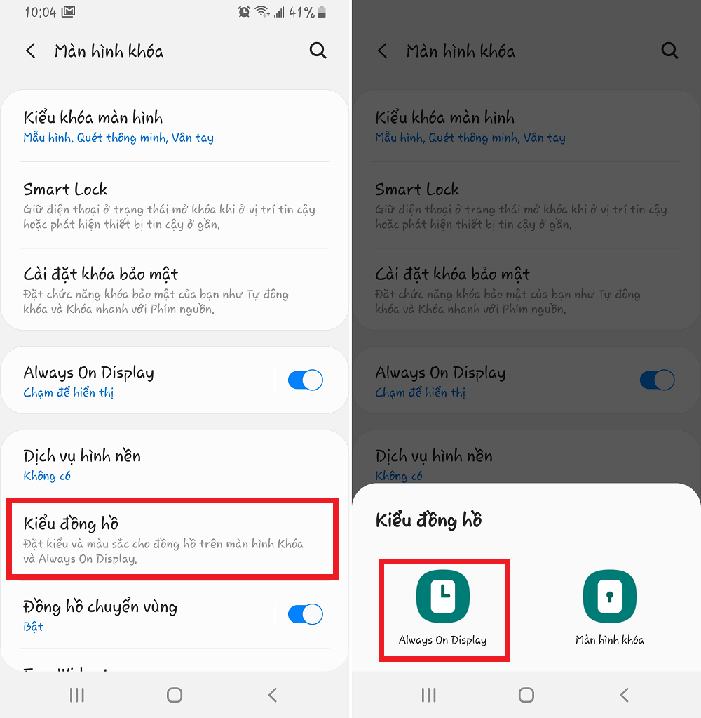 always on display samsung