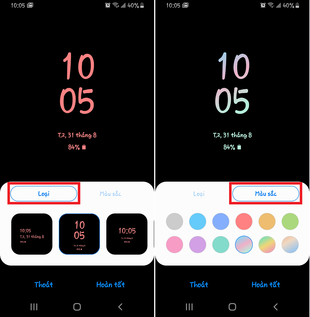 always on display samsung