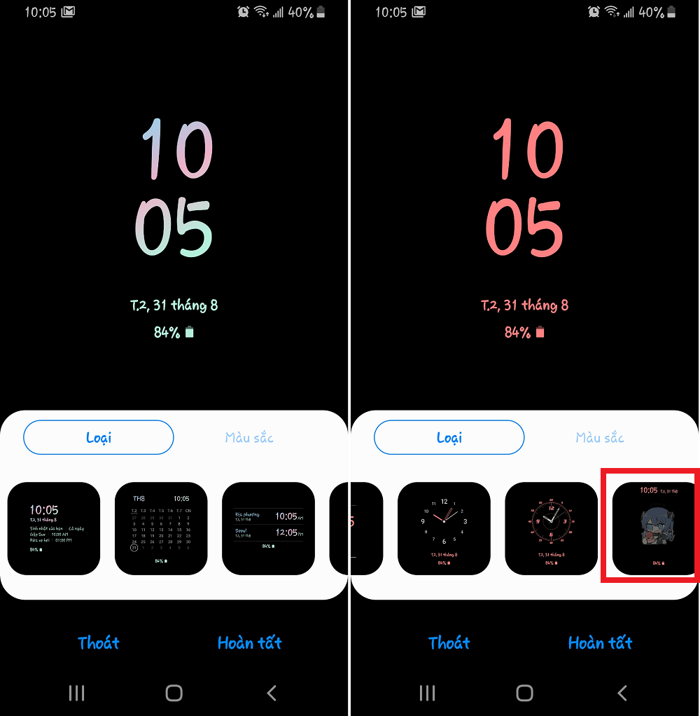 always on display samsung