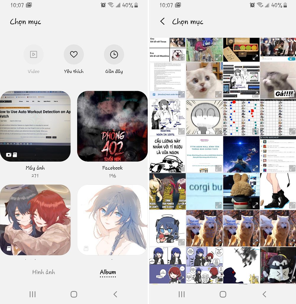 always on display samsung