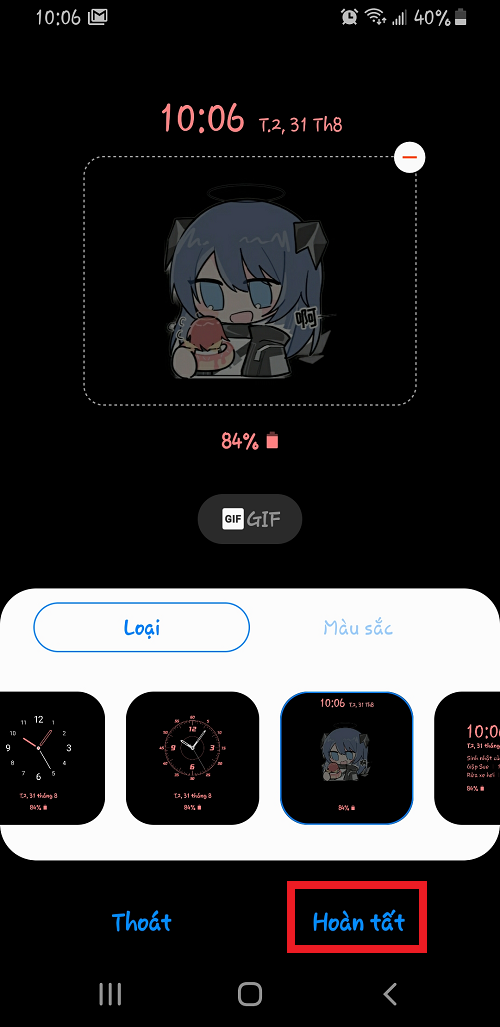 always on display samsung