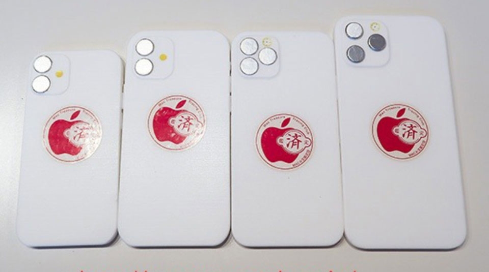 iPhone 12 iPhone 12