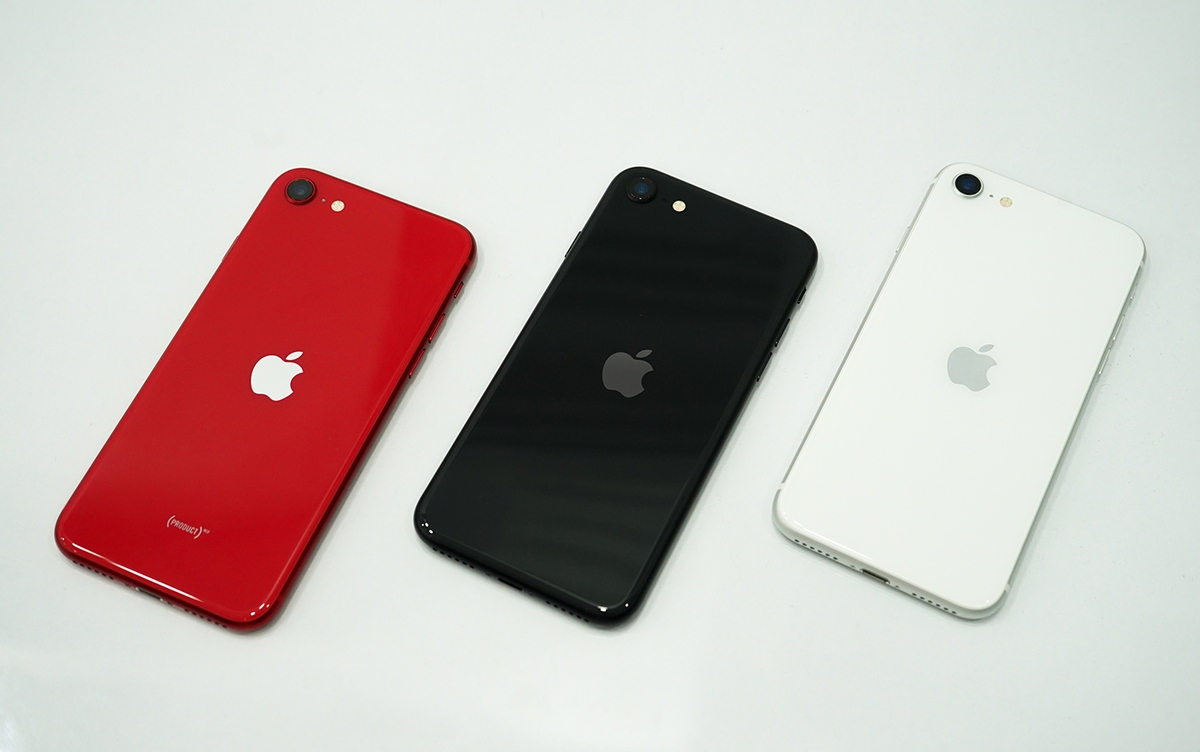 iPhone SE (2020)