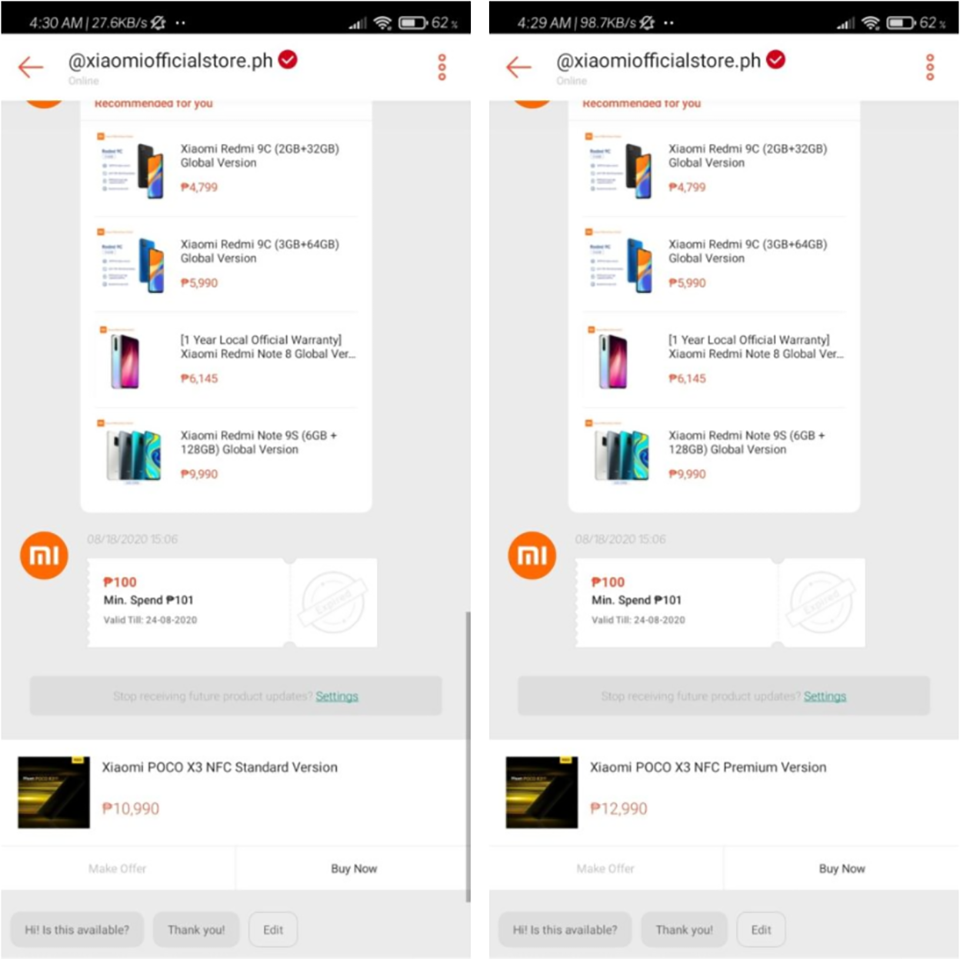 Giá bán POCO X3 (ảnh 1) Giá bán POCO X3 (ảnh 1)